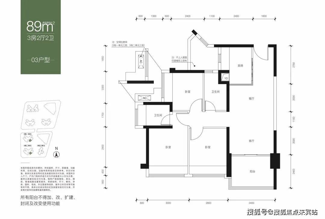 ㊣ （鸿荣源尚云售楼处电话）（→鸿荣源尚云售楼中心电话️）最新详情→首页网站→处电线小时热线@地址定位JN江南注册(图10)