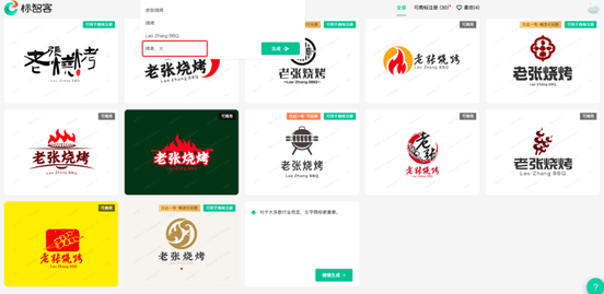 文章配图-11