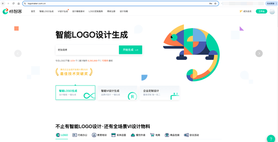 文章配图-3