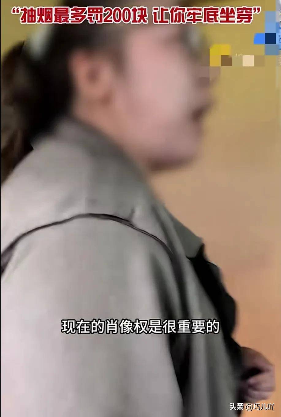 女孩体育馆劝阻男子吸烟，遭家属辱骂威胁：让你终老牢中