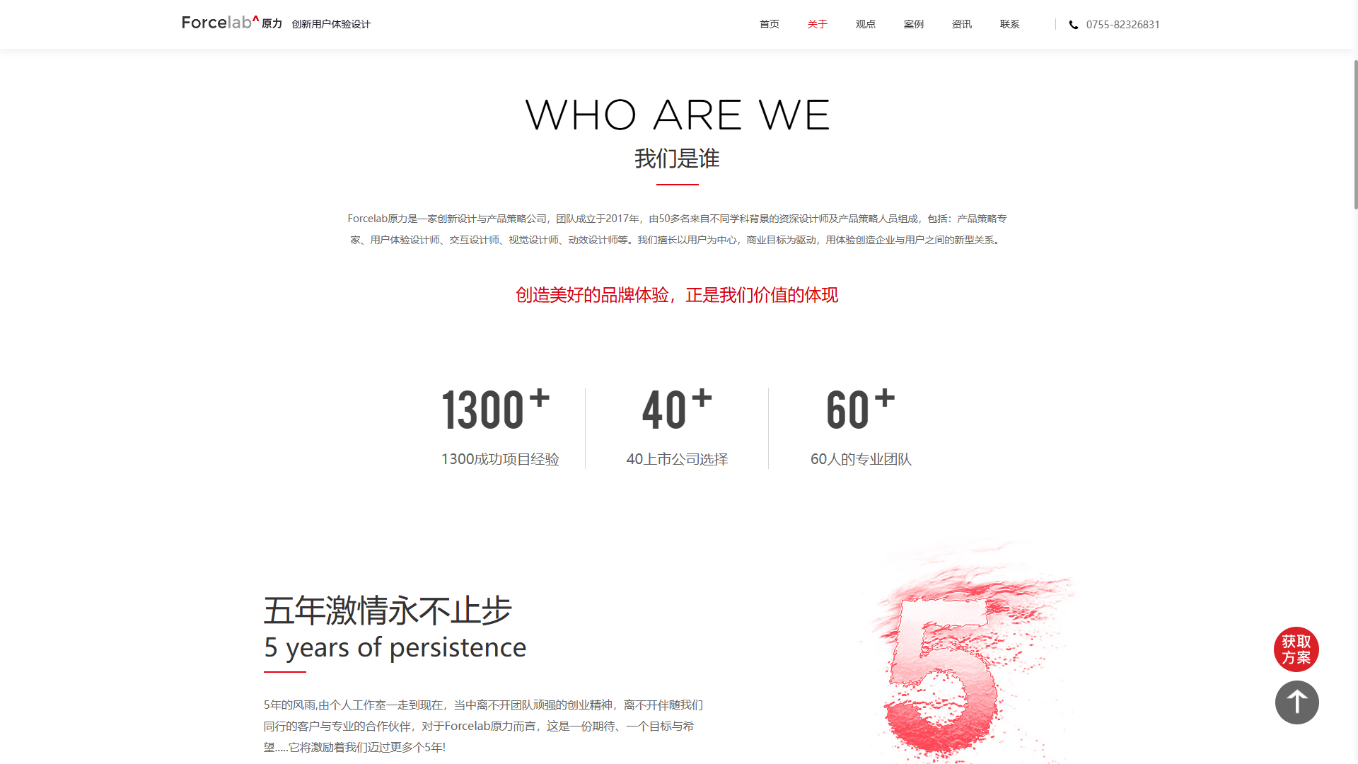 文章配图-9