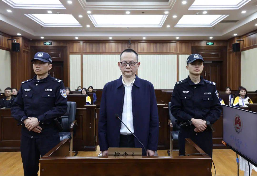 贵州省贵阳市消防救援支队原党委副书记、支队长李世永受贿、行贿案一审开庭 贵州省贵阳市消防救援支队原党委副书记、支队长李世永受贿、行贿案一审开庭