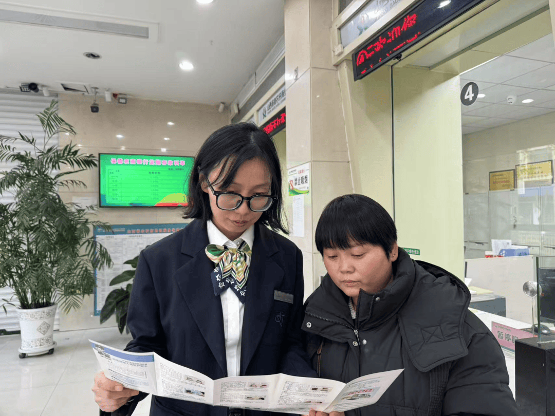 【农信担当】保德农商银行：全力以赴推动贷款投放提速、扩面、增量