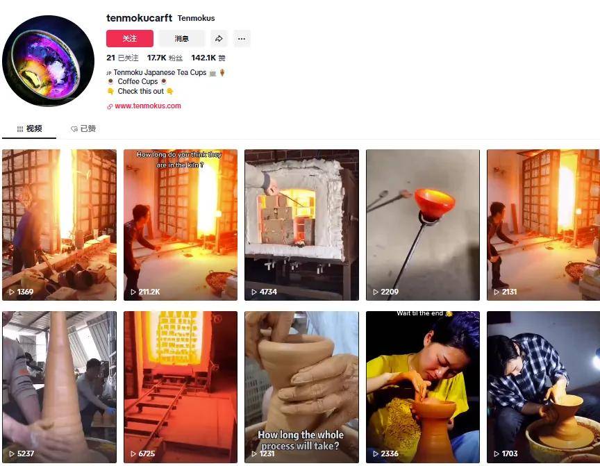 beat365卖非遗茶具年收千万这个中国品牌如何畅销全球？(图7)