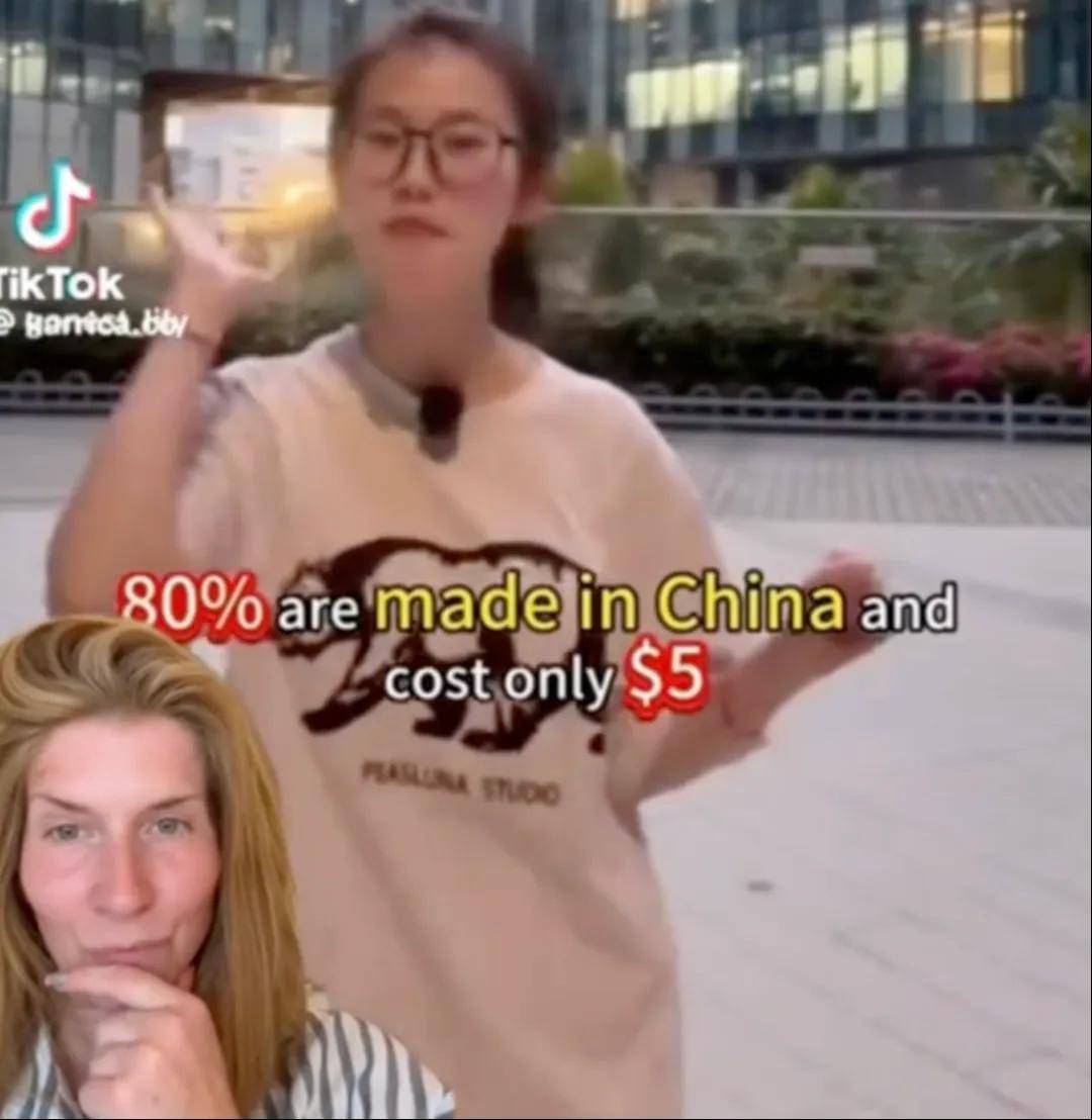 原创             关税加到245%，中国电商APP却在美国成功“偷家”？