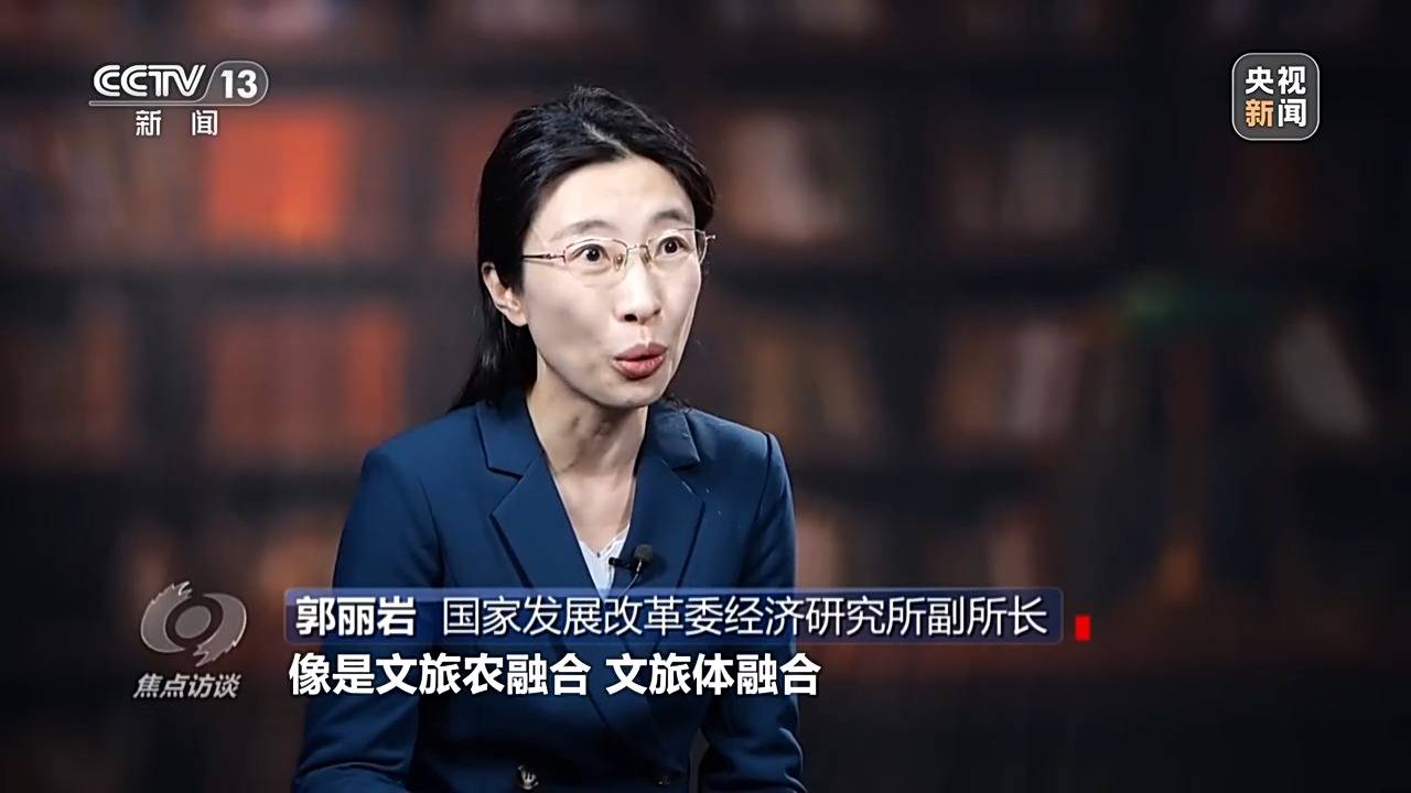 焦点访谈丨“一季报”成绩单亮眼 中国经济高质量发展“向新力”十足(图13)