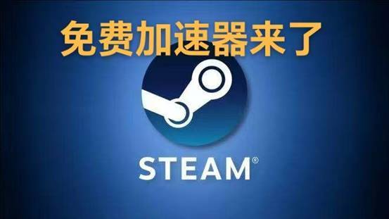 steam上優(yōu)化好的大作（steam優(yōu)化設(shè)置）