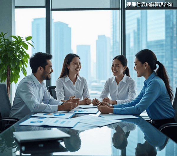 咨询行业20年的启航管理咨询，今天就为大家详细梳理这些实打实的福利。