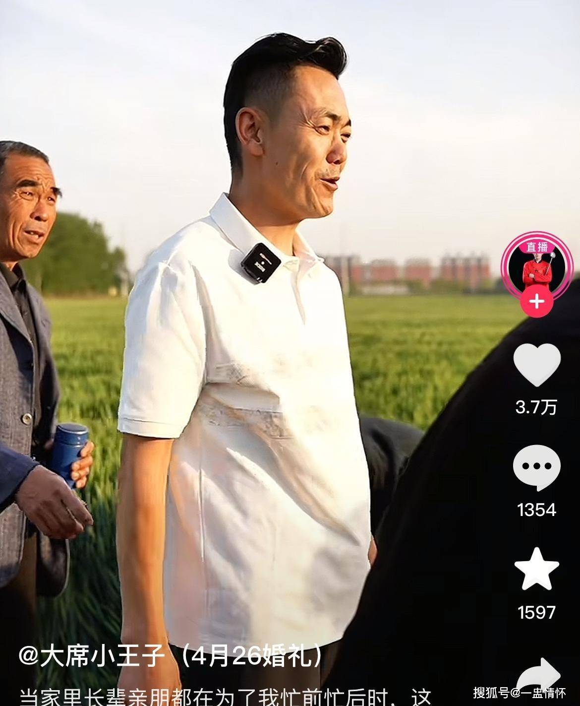 影音前锋男子av色资源免费V及黄百鸣涉秘闻贸易案押后6月5日再讯现身法院全程笑颜轻松引热议-月亮下载站  第3张