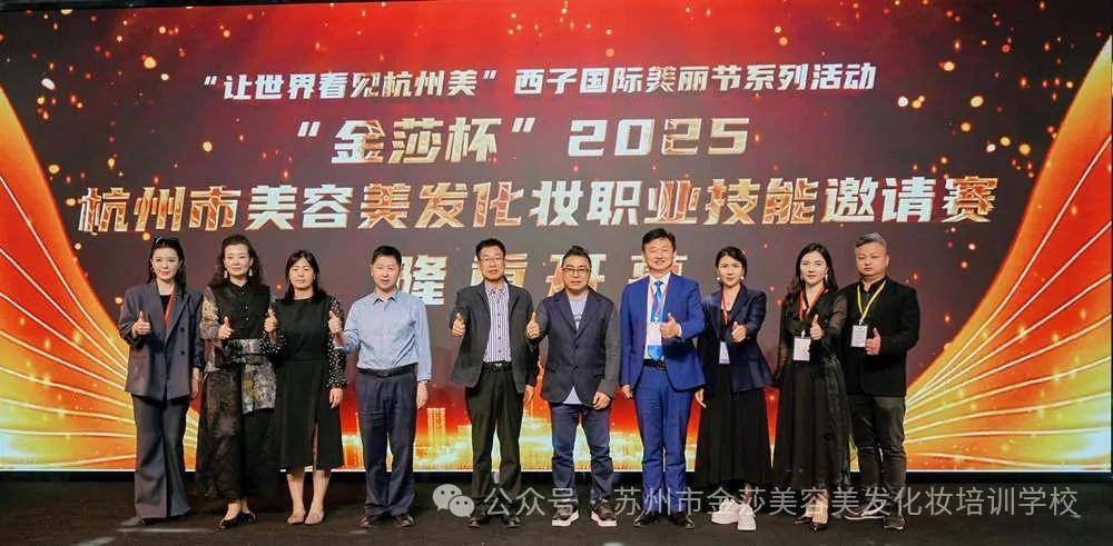 “金莎杯半岛体育,半岛体育官方网站,百家乐棋牌返水最高平台,
