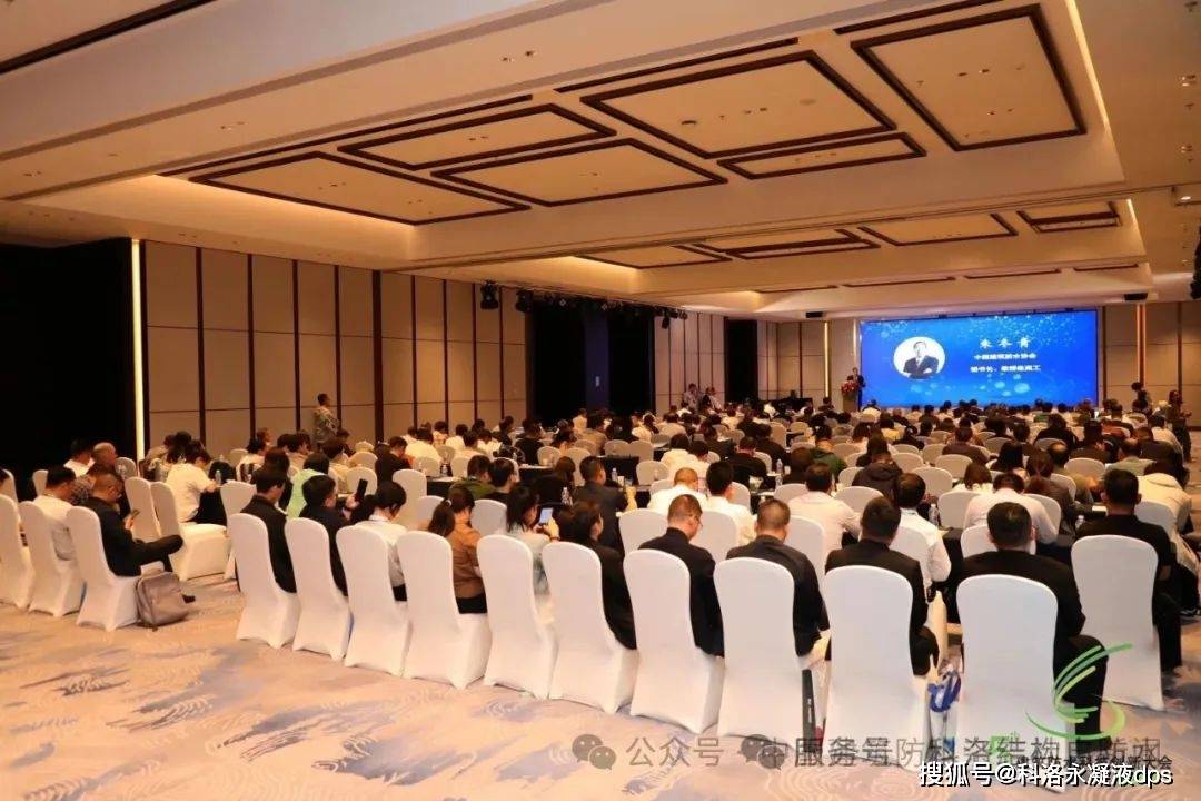 凤凰联盟入口10大建筑防水新技术刚性防水首次上榜(图5)