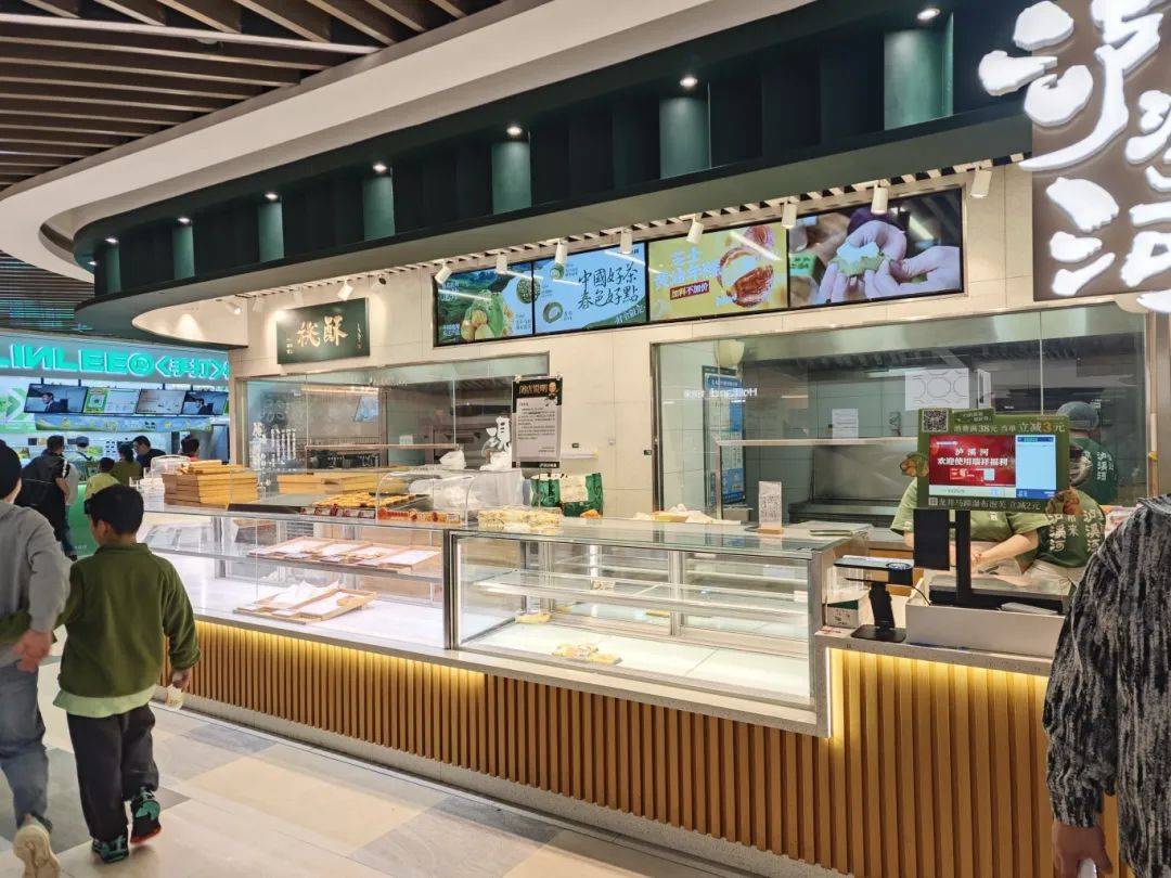网红品牌福州市区门店全部关闭那些福州烘焙“元老店”你还记得吗？开云注册(图2)