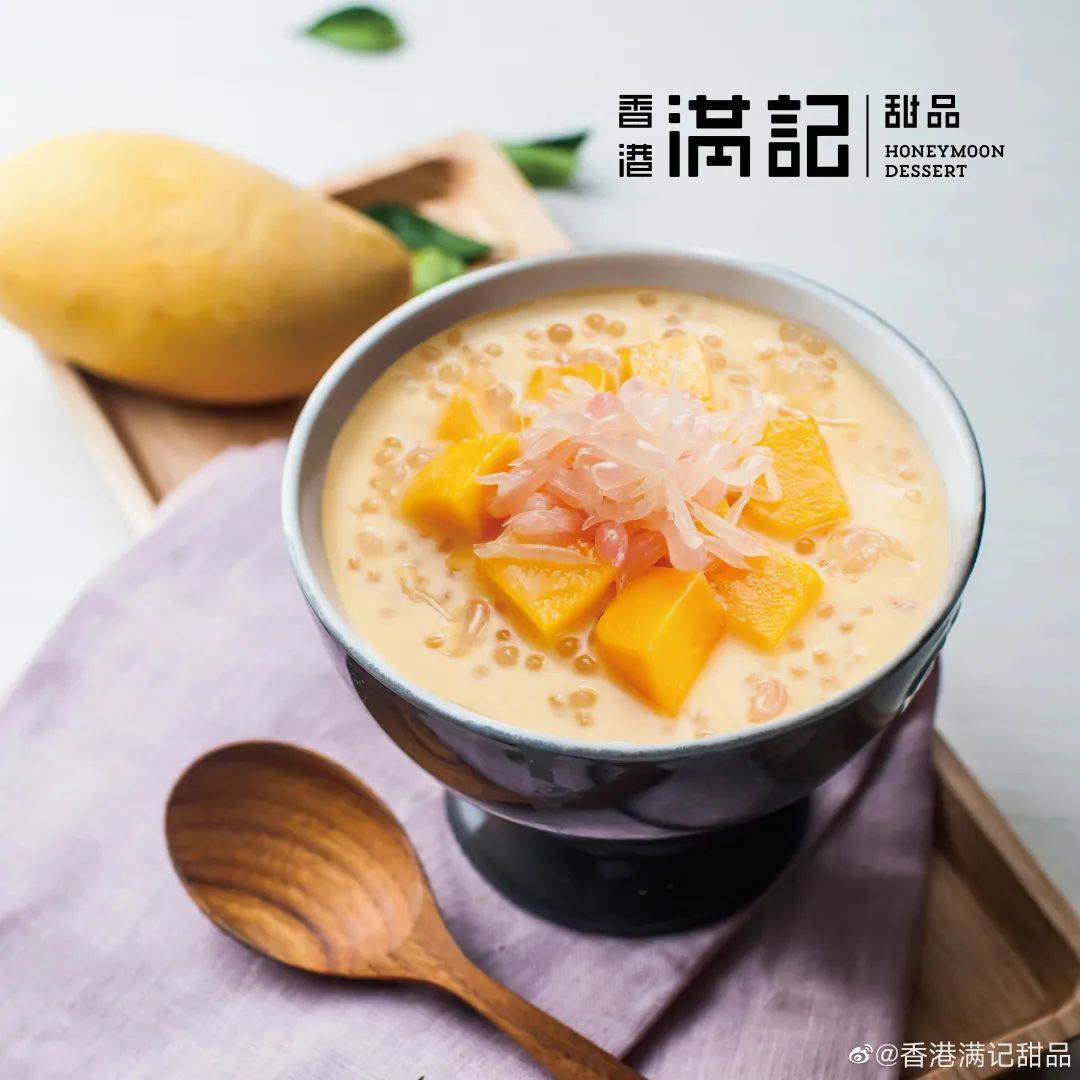 传统甜品遭新茶饮夹击30岁满记甜品再出开云下载发(图2)