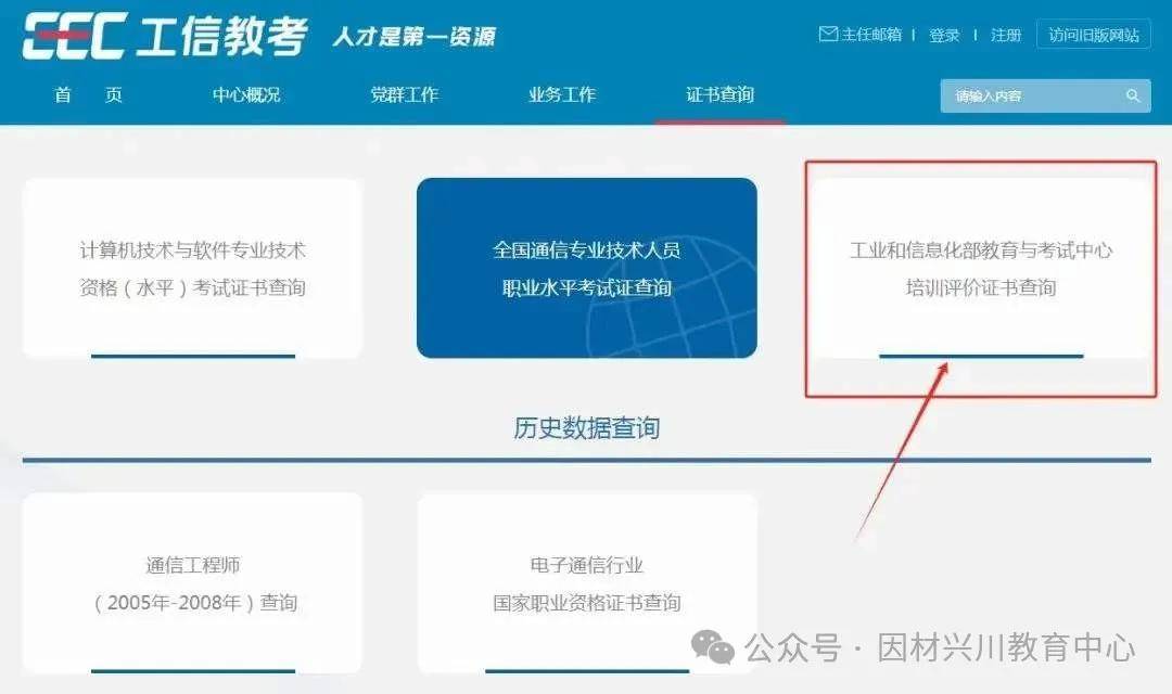 文章配图-4