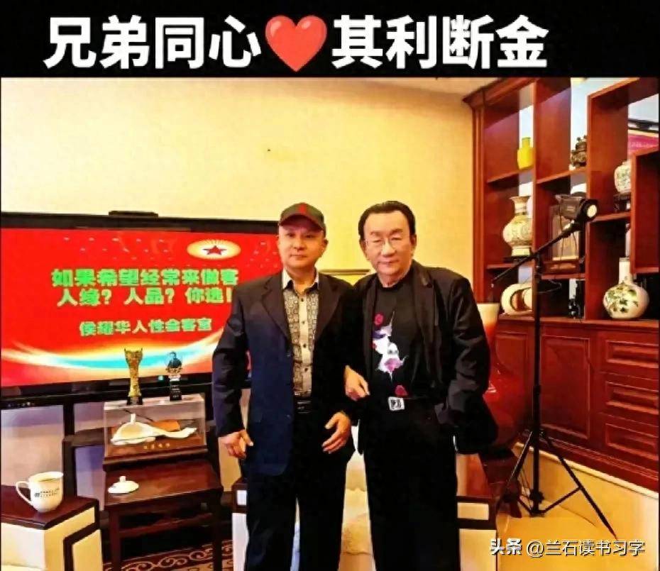 侯耀华和杨议对头雕刻见面后侯耀华小管家杨1xBET官网议助理先后发声(图2)