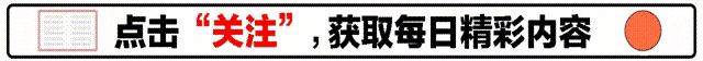 OB电竞入口秀莲你穿瑜伽裤我也要捶你明星背后隐藏着社会的多重焦虑(图6)