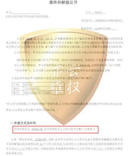代理服务器的服务器ip是什么