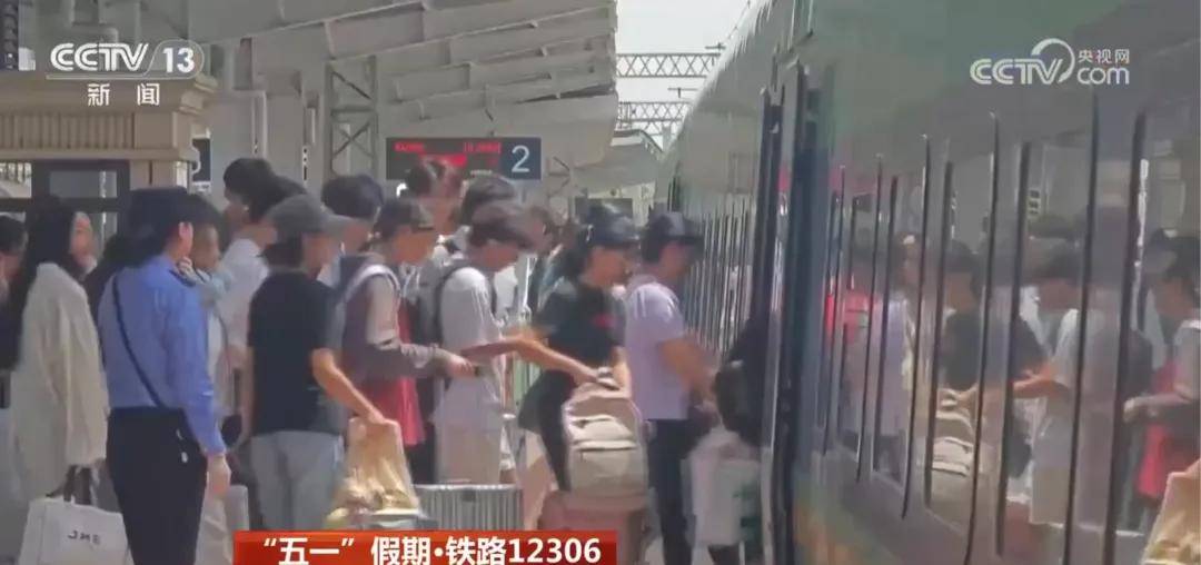 35万人挤爆的荣昌，成了五一最大赢家