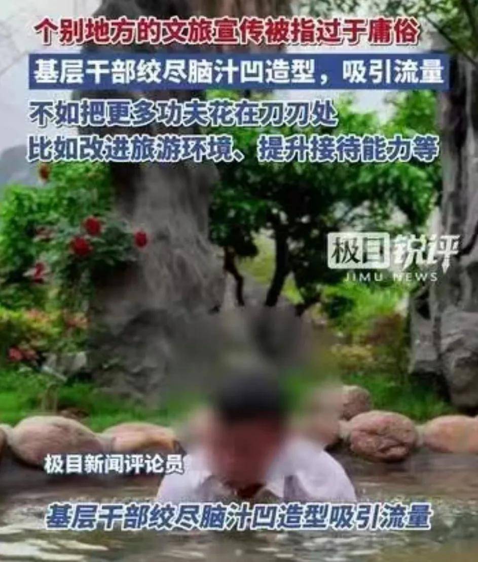 35万人挤爆的荣昌，成了五一最大赢家