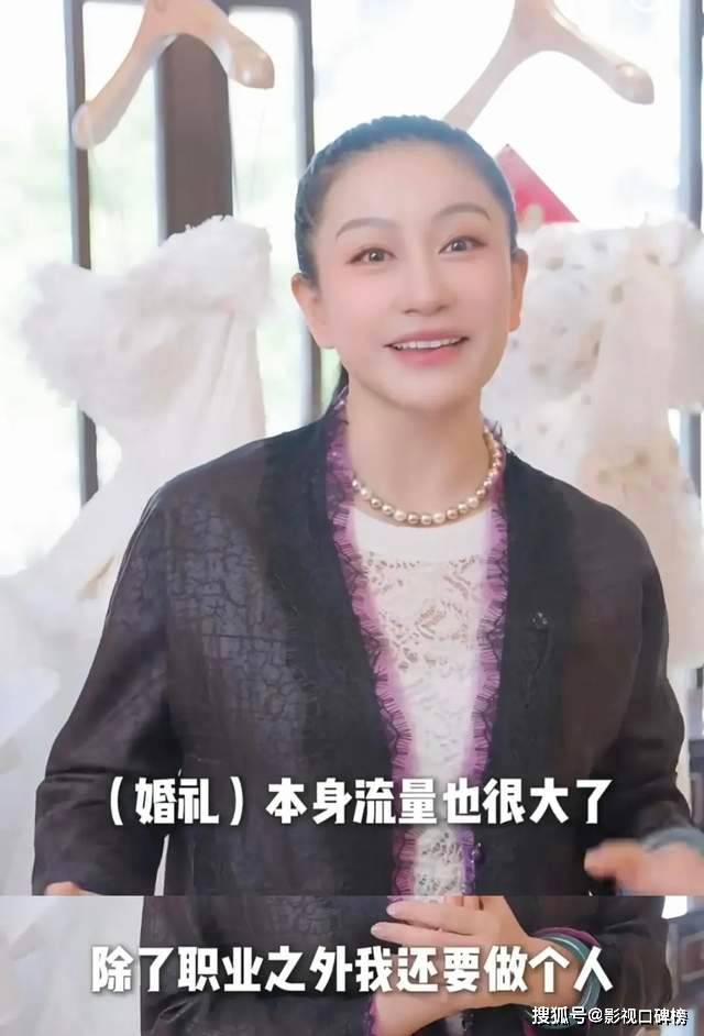 被知名婚纱设计师拒绝要求？马筱梅怒怼，不要蹭流量