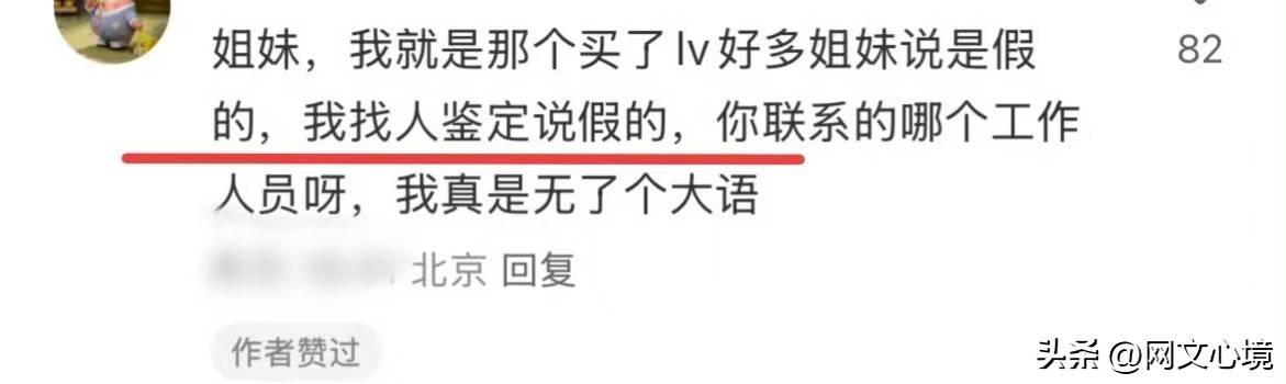 吃瓜群众可太忙了！这一个月简直是大型连续剧现场。网红爆料免费吃瓜