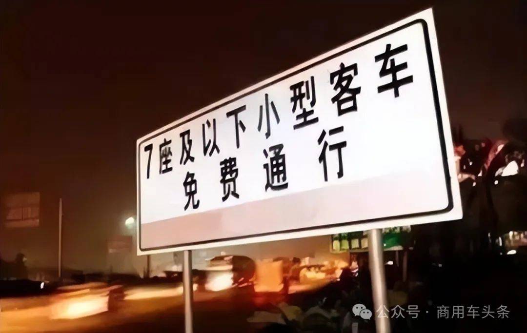 美服小火箭id共享