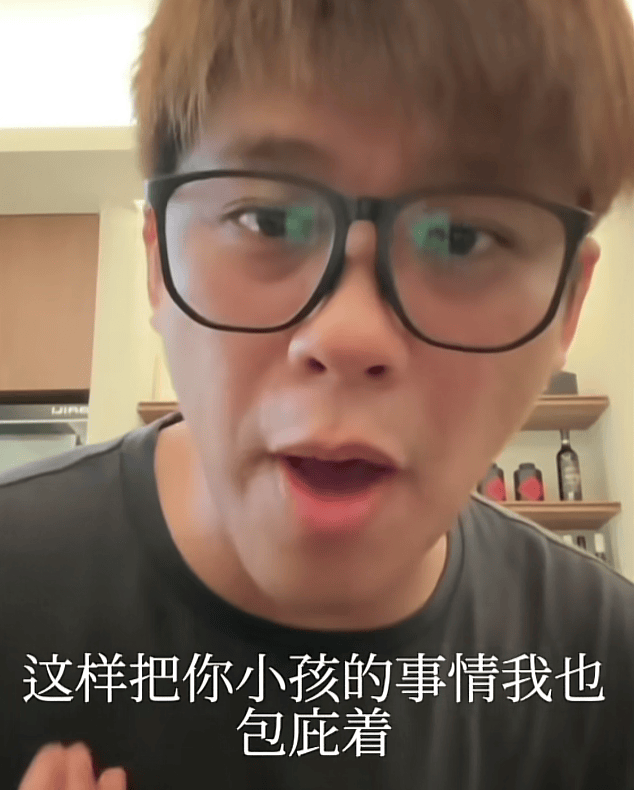 具俊晔近况曝光！为大S守丧百天不愿离台：想跟她待同一片天空下