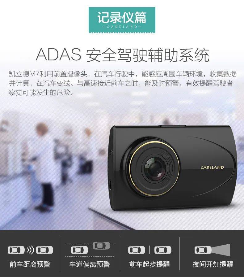原创             雷军曾看好的国产导航之光，为何沦为资本弃子？