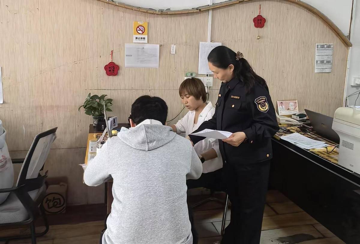 4166am金沙信心之选(中国)有限公司高坪区市监局：筑牢网络交易安全防线 护航辖区数字经济健康发展