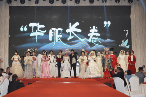 JN江南网址金华美协第六届三次全体会议暨“精准健康·千店联盟”美业财富论坛圆满举行(图3)