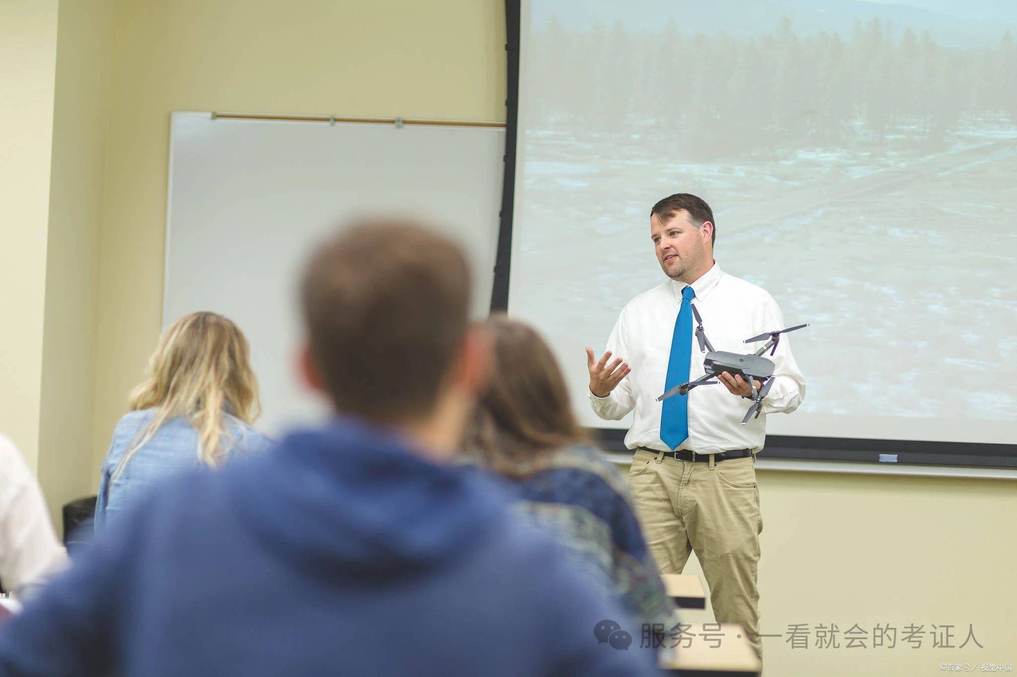 教育管理师是做什么的?怎么报考,报考条件及作用有哪些?含金量高不高?