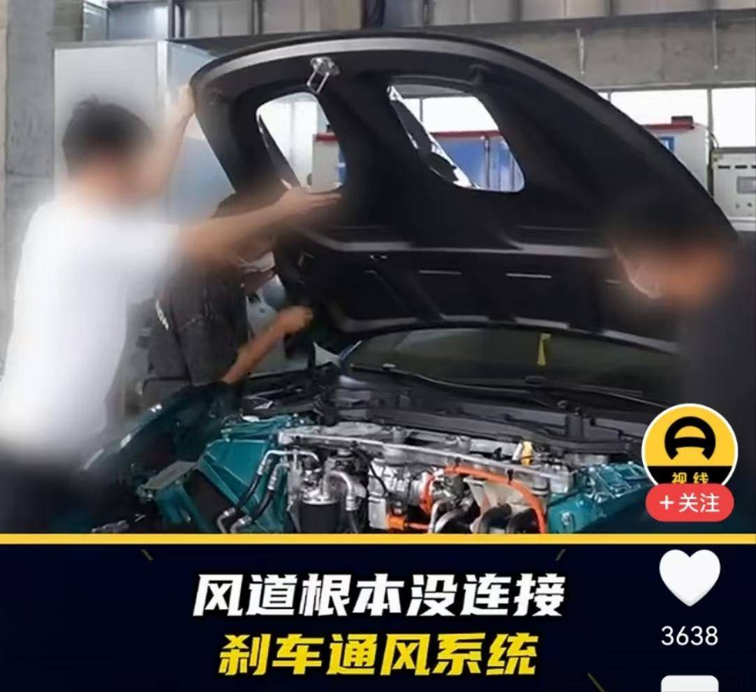 原创             雷军坦言过去1个月最艰难，现在又有新麻烦，4.2万挖孔机盖是装饰