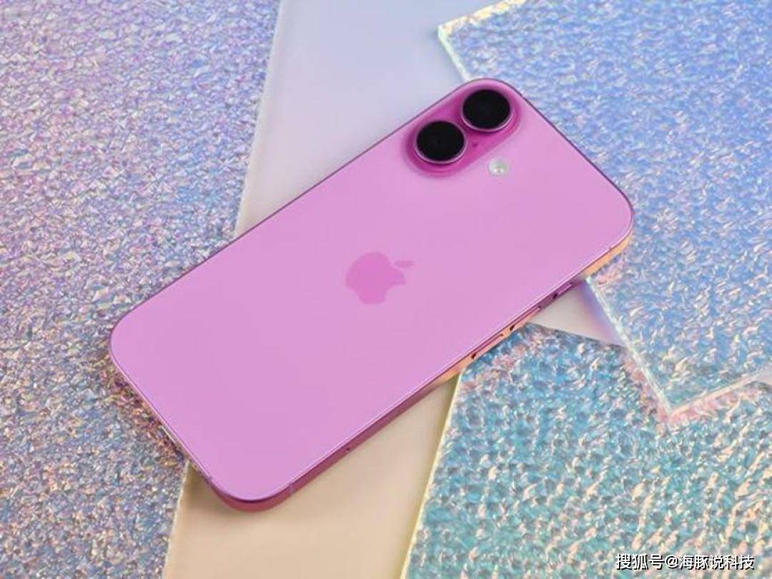原创             2025年捡漏换机：苹果iPhone16与华为Mate70对比：哪款更值得入手