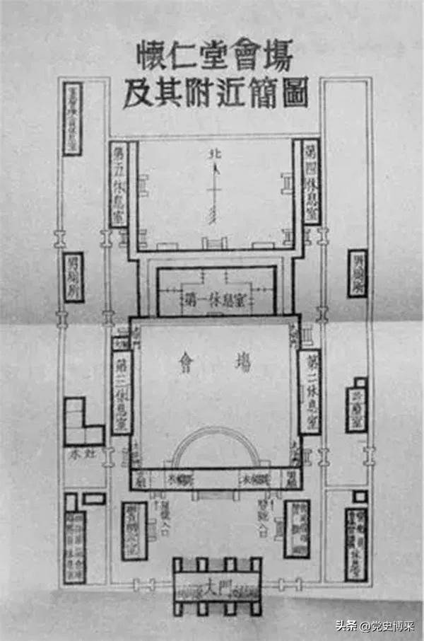 PG电子注册1949年新政协会议在怀仁堂召开梁思成独具匠心设计改造会场仅18天完成任务但坐在会场时却心生惭愧(图5)