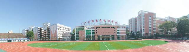 技高一筹未来无限：广州市交通技师学院2025年招生报名开始啦JN江南官网(图5)