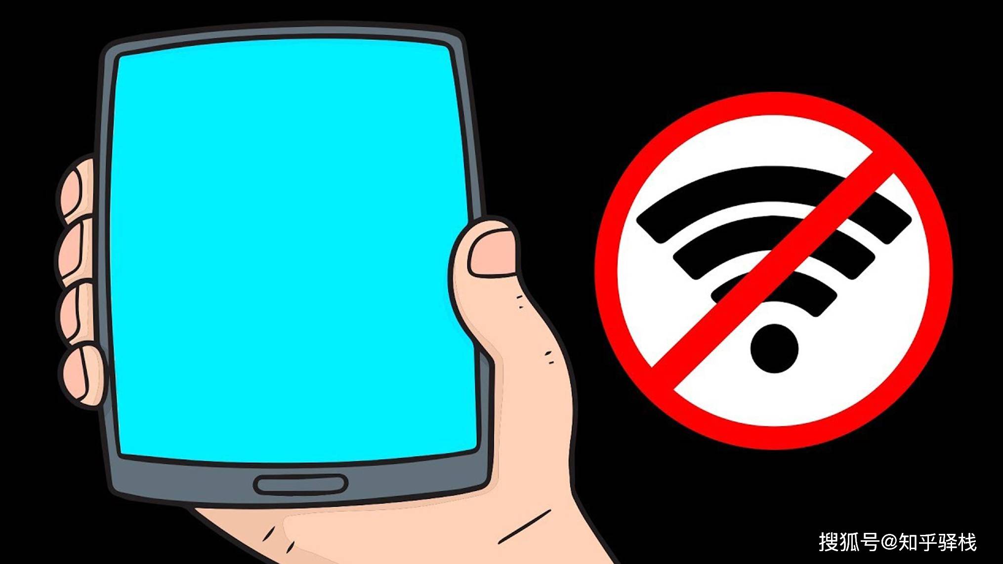 原创             免费WIFI连一次倾家荡产！网警演示：点开这个弹窗存款秒清零