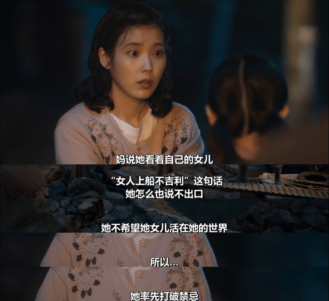 原创              从韩国建国、汉江奇迹到金融危机，三代韩国母女走过的70年