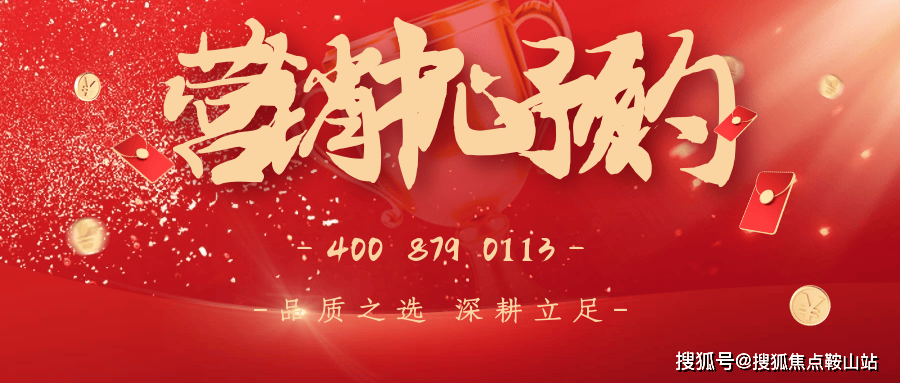 联通网络连接电信vpn