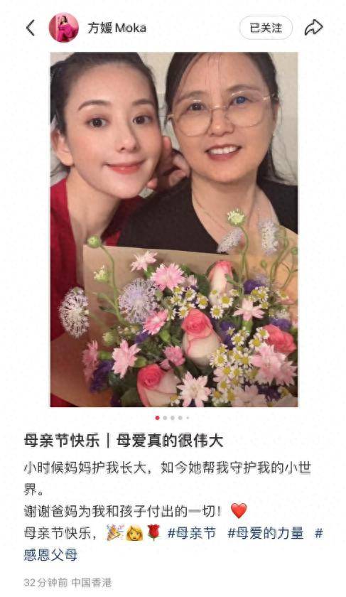 59岁郭富城陪岳母过母亲节，方媛被女儿亲吻，腰身圆润疑怀三胎