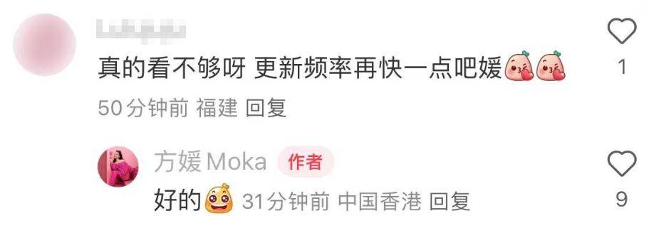 59岁郭富城陪岳母过母亲节，方媛被女儿亲吻，腰身圆润疑怀三胎