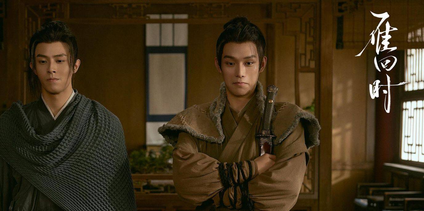 陈都灵惊艳，男主尴尬！《雁回时》到底值不值得看？