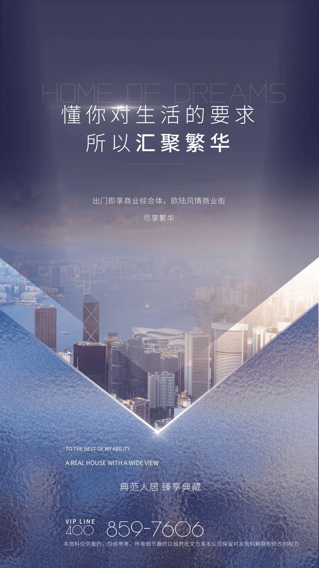 腾讯云服务器怎么搭建代理ip