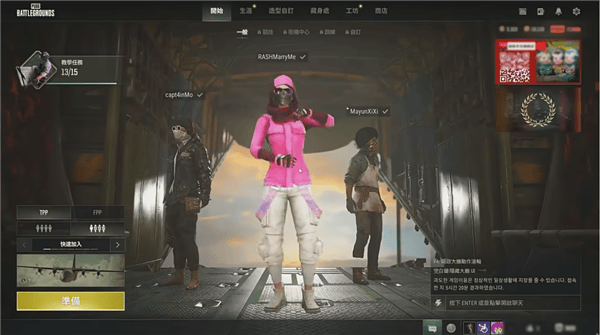 硬核性能技嘉AORUS为PCL赛事解说RASH悲喜定制电竞MOD主机美嘉体育(图10)