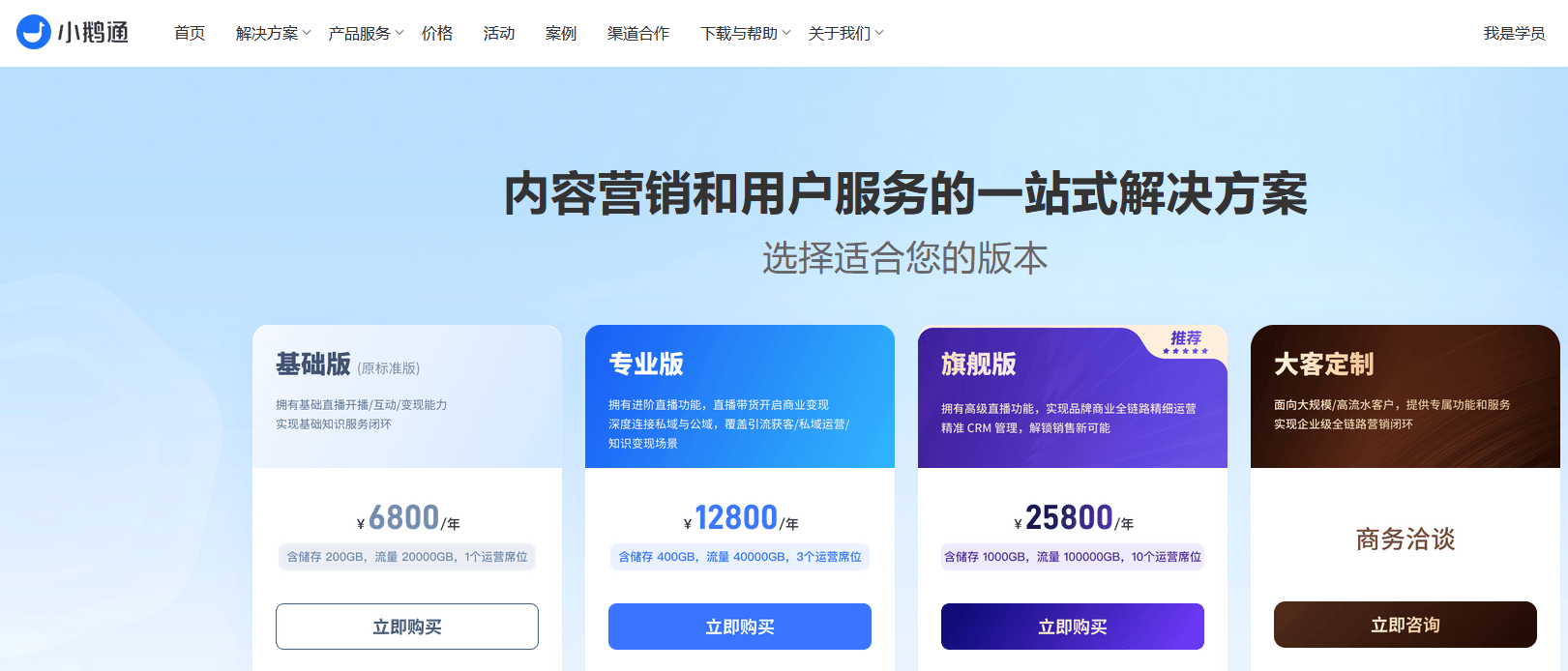 文章配图-6