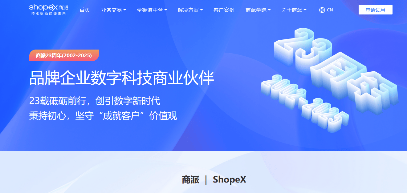 文章配图-10