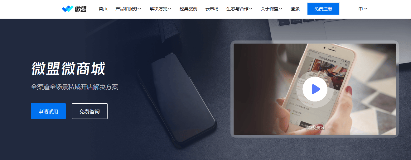 文章配图-4