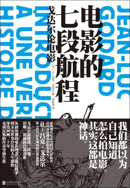 原创              站在天平的两端 | 搜狐文化5月书单