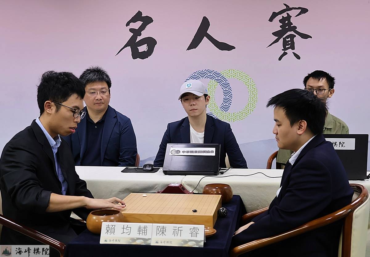 2025514围棋赛事：中国女子围甲首轮韩国G星空体育注册博士杯决赛崔精扳平(图7)