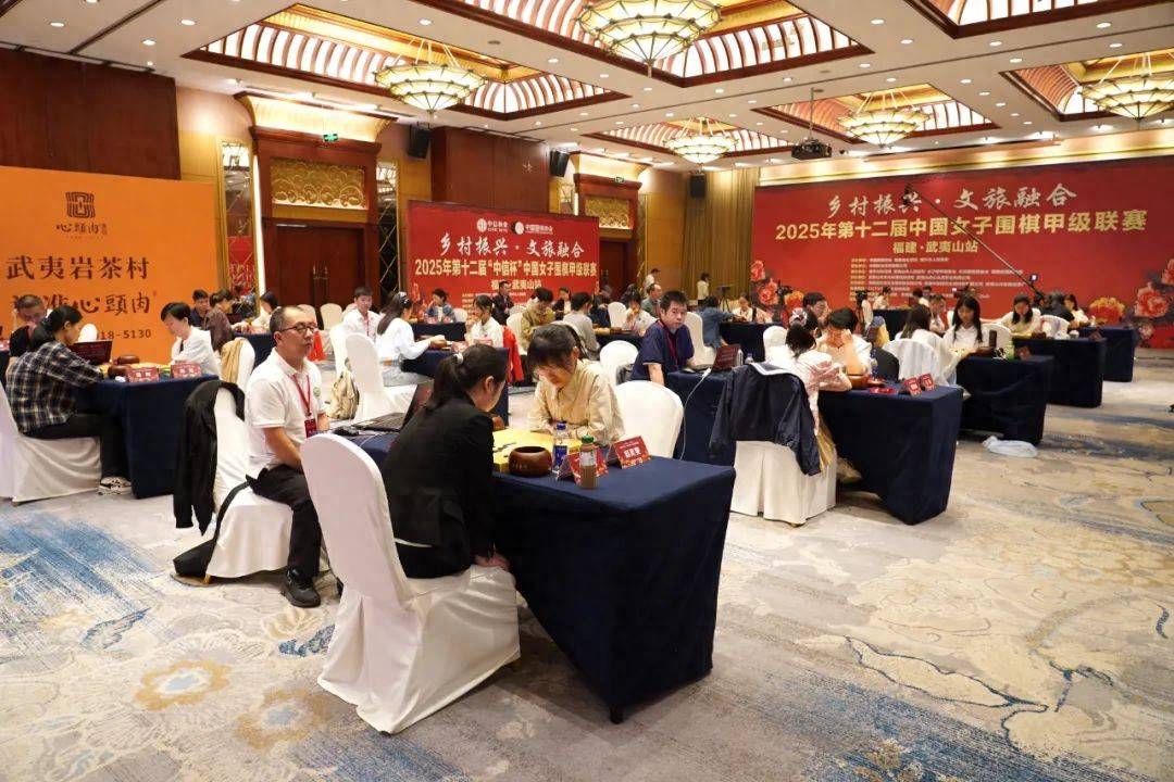 2025514围棋赛事：中国女子围甲首轮韩国G星空体育注册博士杯决赛崔精扳平(图1)