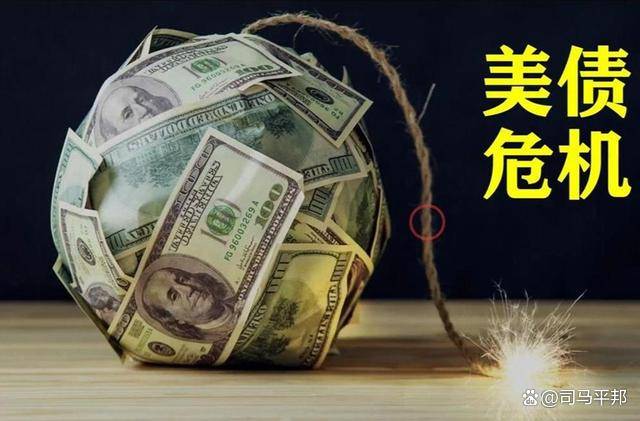 在特朗普的神助攻下，一日之内中国连赢美国3局